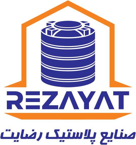 لوگوی صنایع پلاستیک رضایت
